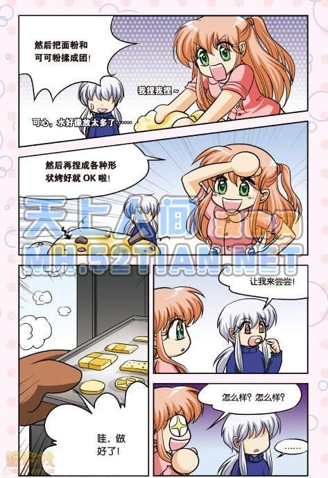 第114页