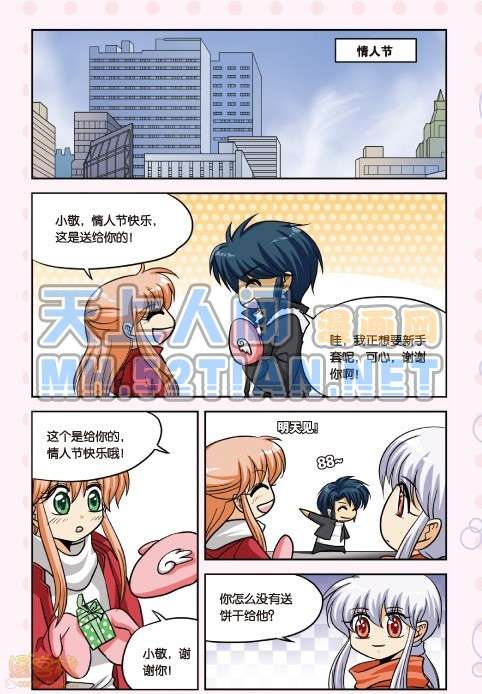 第117页