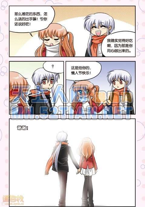 第118页