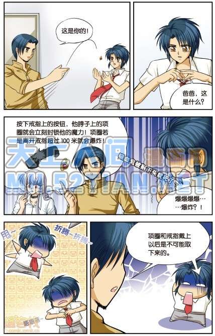 第41页