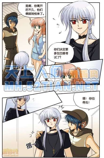 第56页