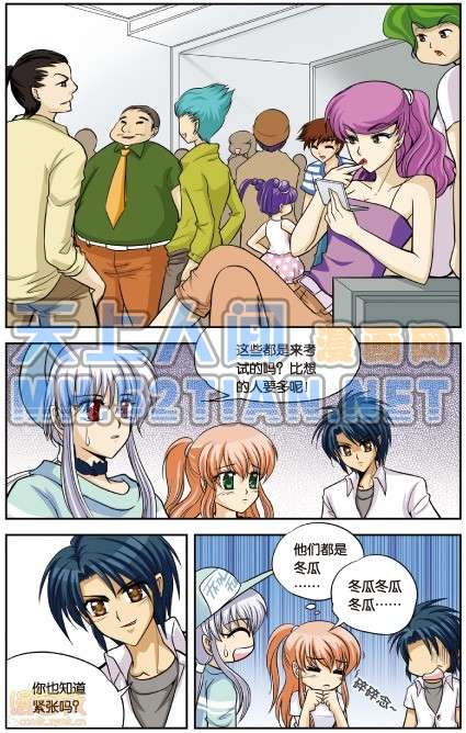 第67页