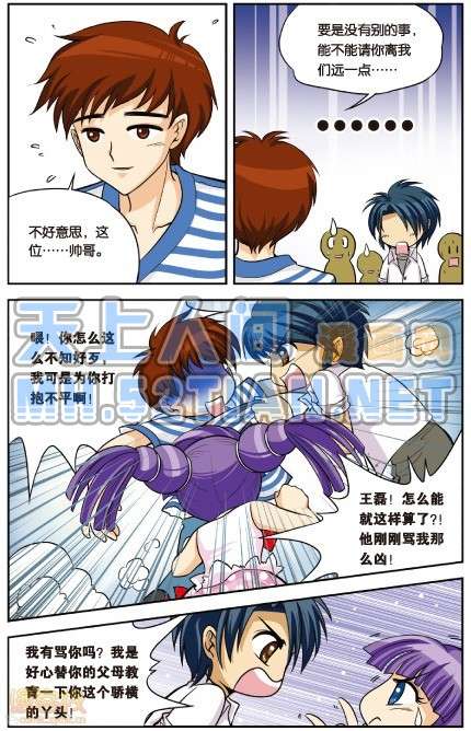 第70页