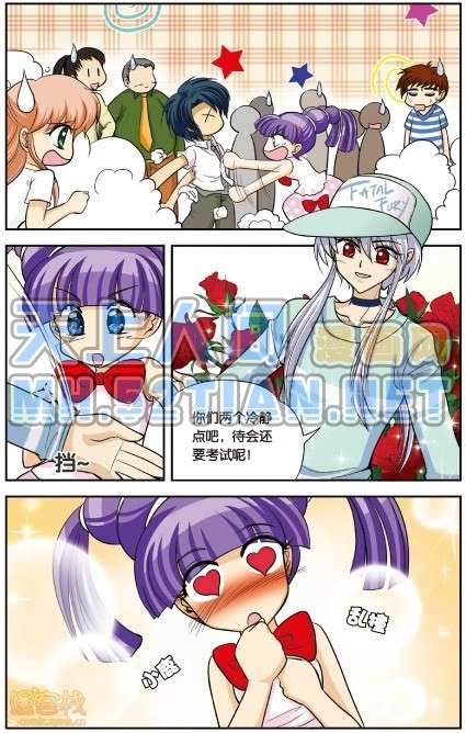 第71页