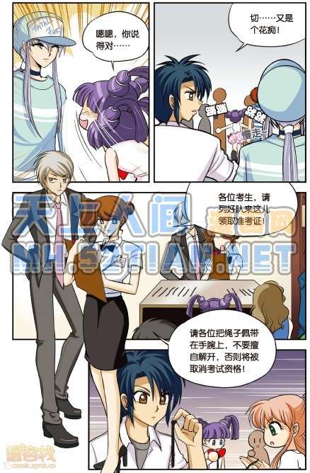 第72页