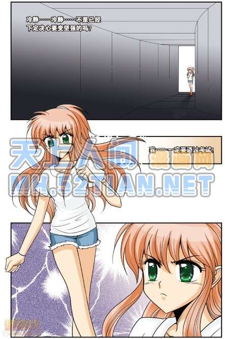 第78页