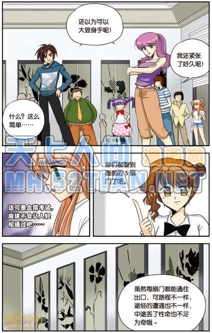 第83页