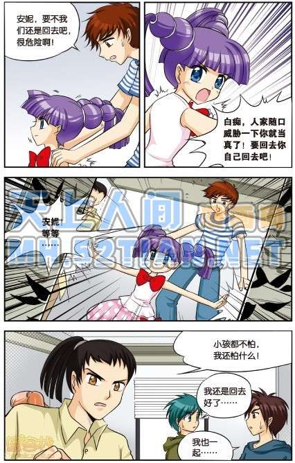 第86页