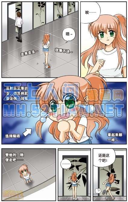 第87页