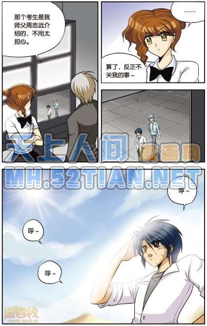 第89页