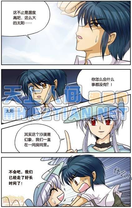 第91页