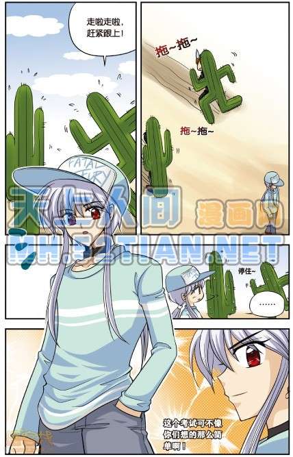 第94页