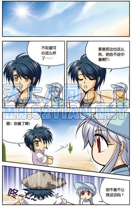 第96页