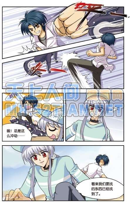 第100页