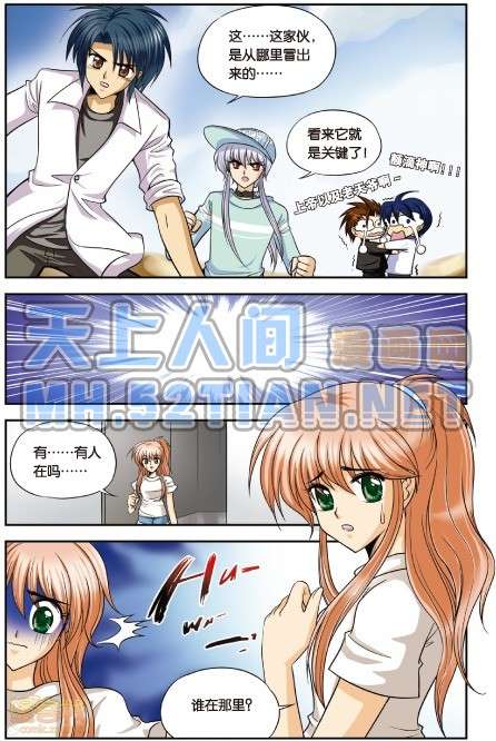 第103页