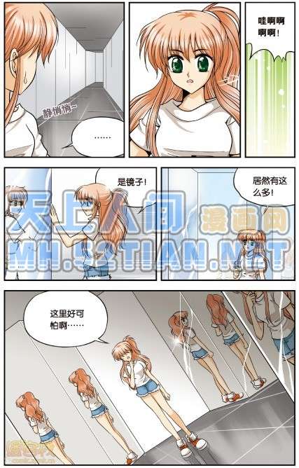 第104页