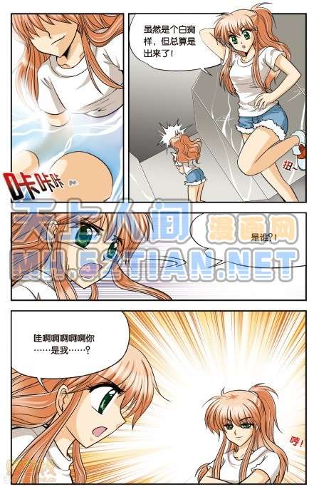 第105页