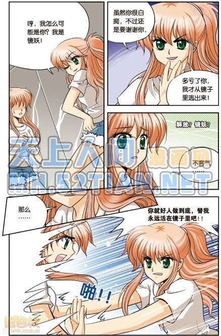第106页