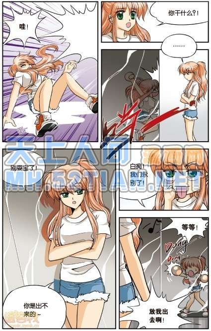 第107页