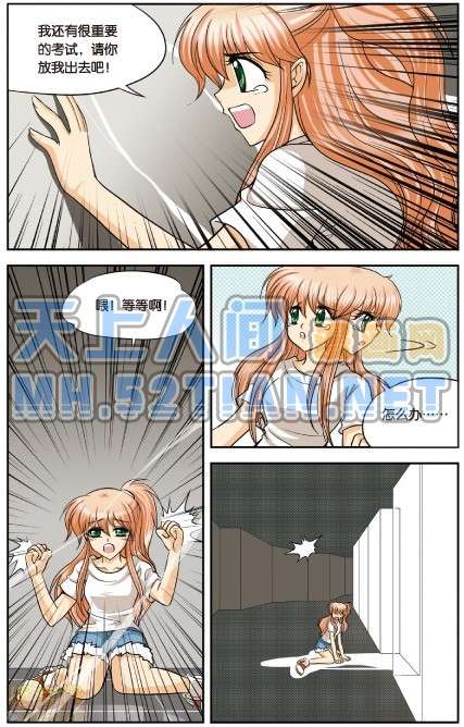 第108页