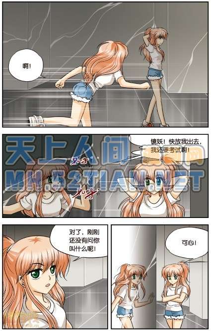 第109页