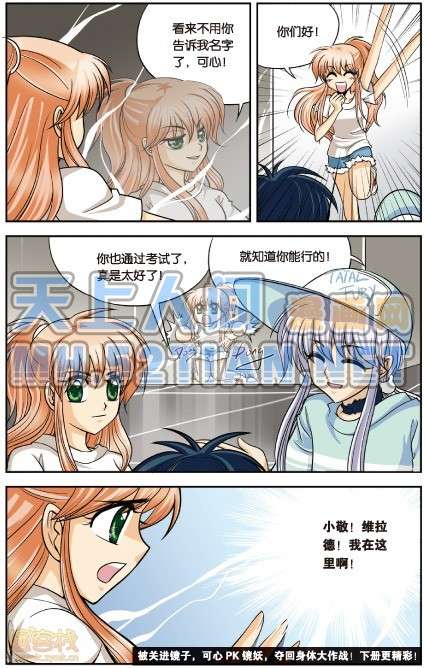 第110页