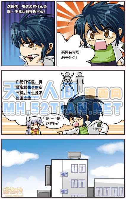 第112页