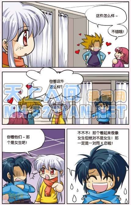 第113页