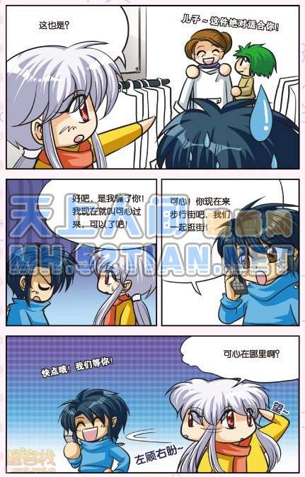第114页