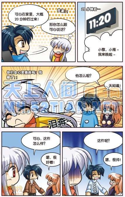 第115页