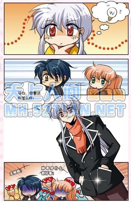 第117页