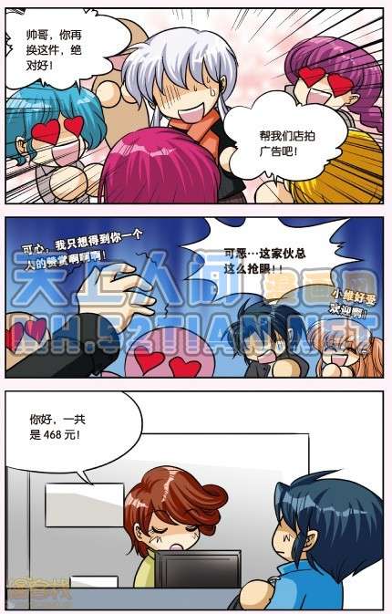 第118页