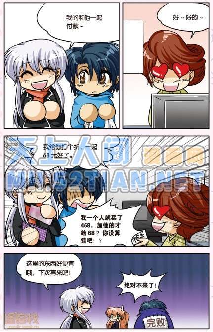 第119页