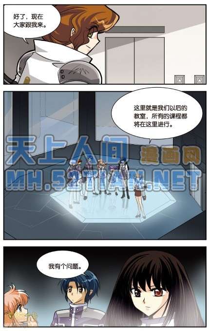 第48页
