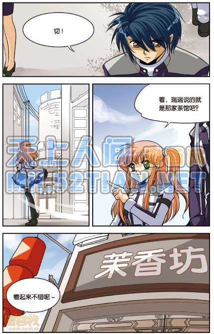 第55页
