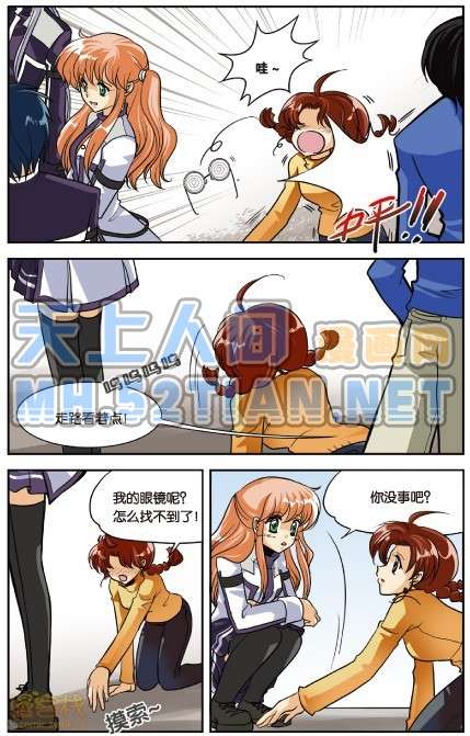 第56页