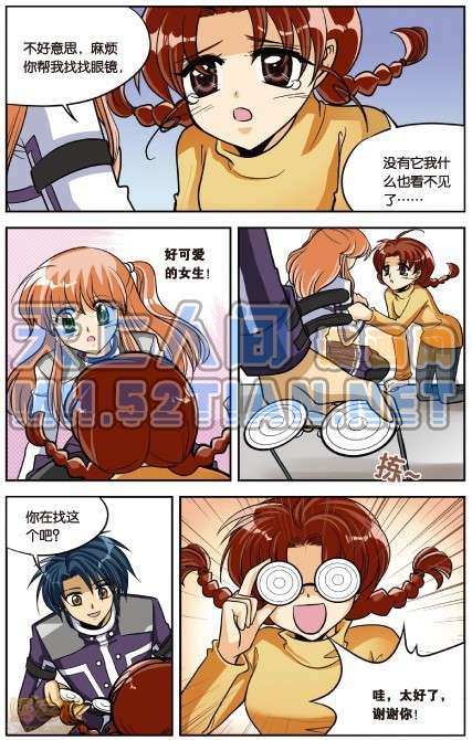 第57页