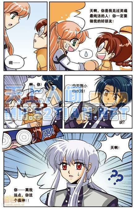 第58页
