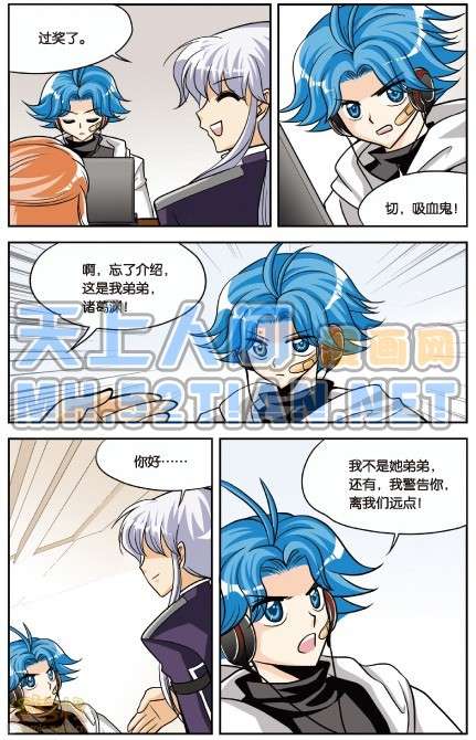 第63页