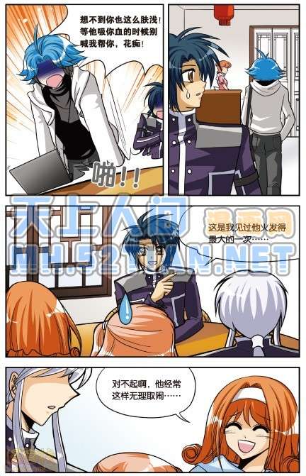 第65页