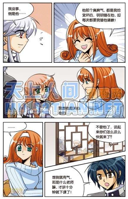 第66页