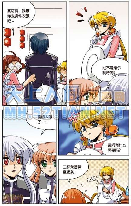 第72页