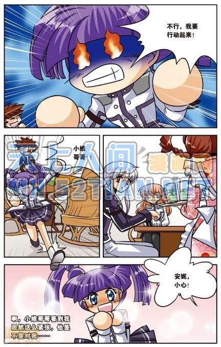 第77页
