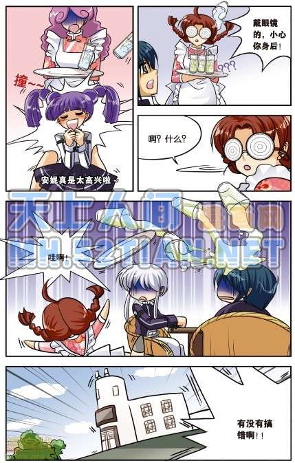 第78页