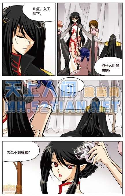第82页