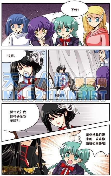 第84页