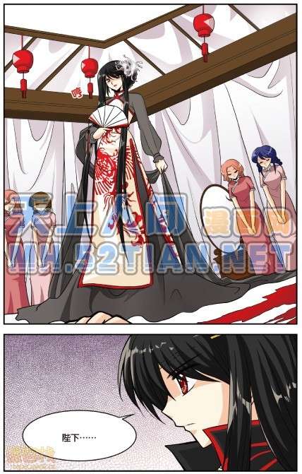 第87页