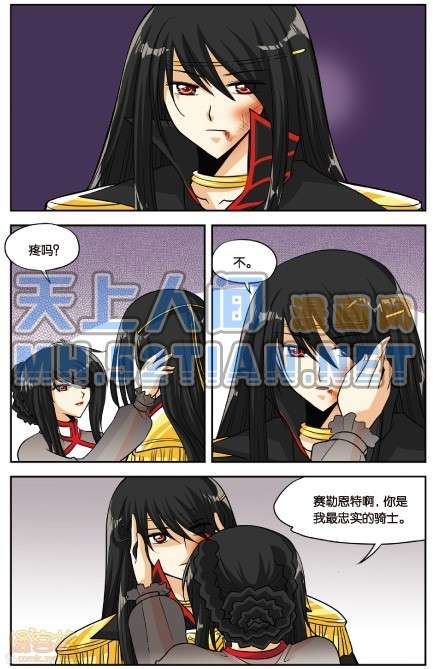 第89页