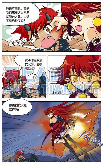 第103页