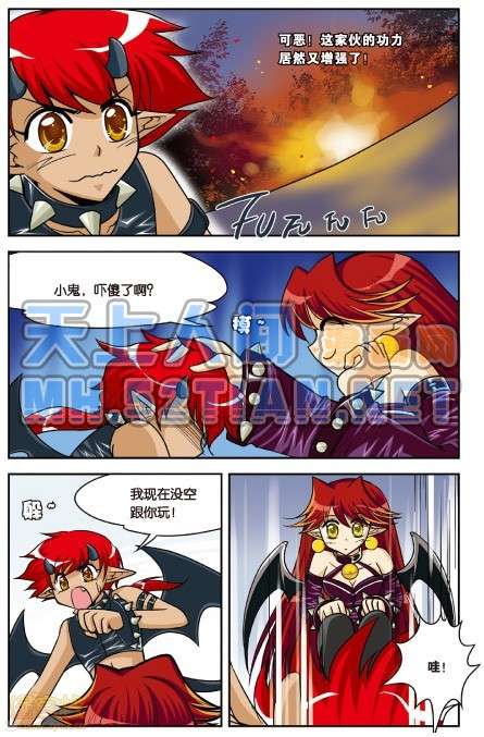 第104页